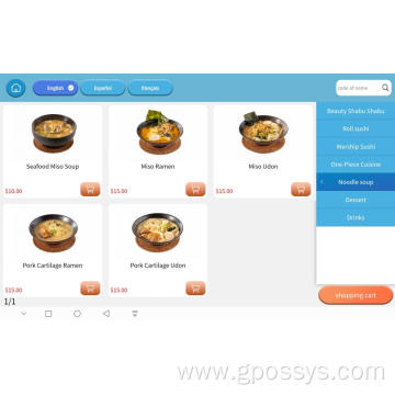 Fully Functional restaurant table ordering system